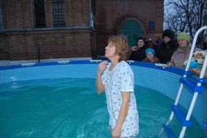 Крещение 2013