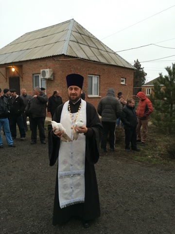 Село Займо обрыв Азовский район