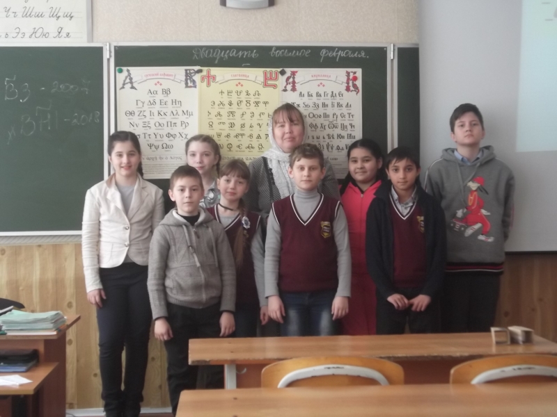 В рамках Дня православной книги в школе села Головатовка прошел урок на тему: «Как возникла Азбука»